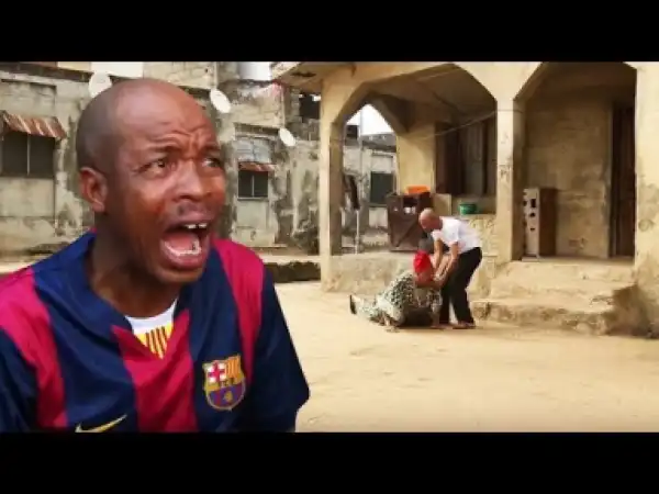 Video: DON